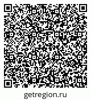 79637181198