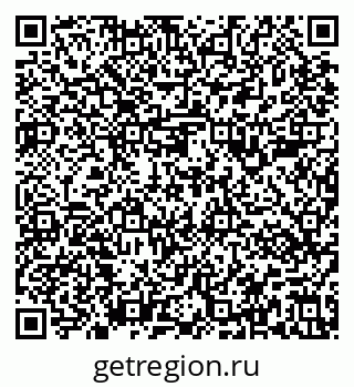 79637181200