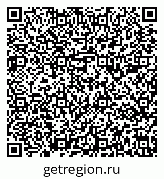 79637181213