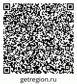 79637181256