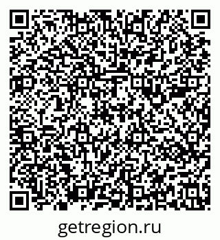 79637181288