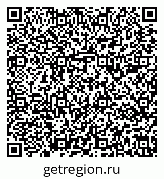 79637181290