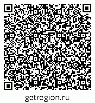 79637181295