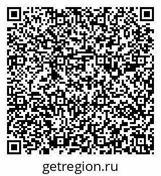 79637181305