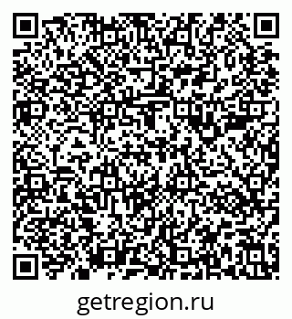 79637181314