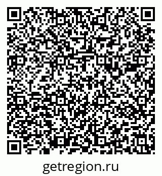 79637181340