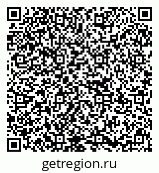 79637181372