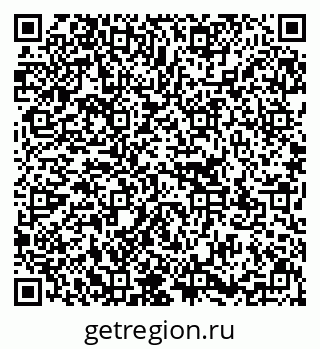 79637181375