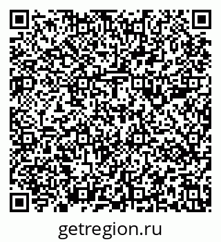 79637181377