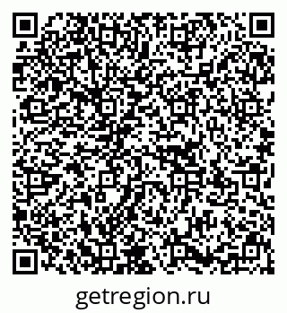 79637181379