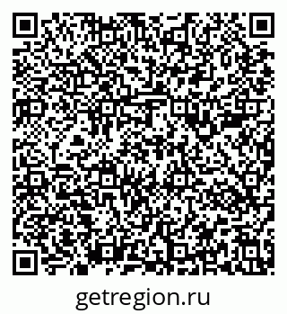 79637181387