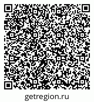 79637181410