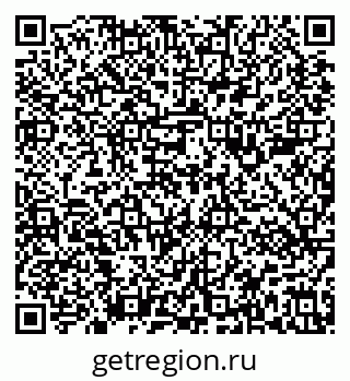79637181411
