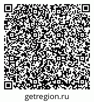 79637181412