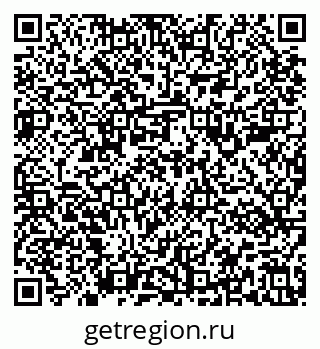 79637181425