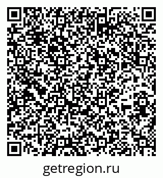 79637181432