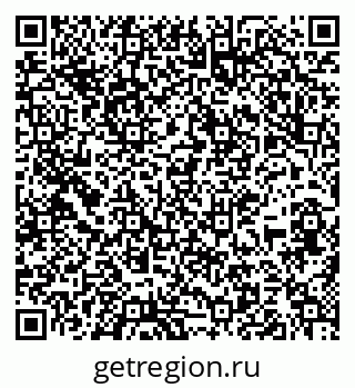 79637181459