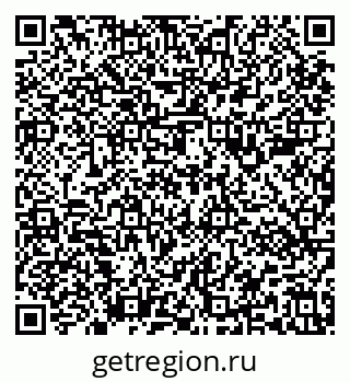 79637181465