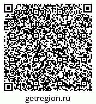 79637181525