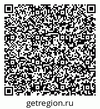 79637181529