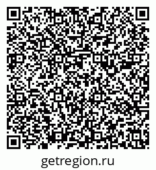 79637181530