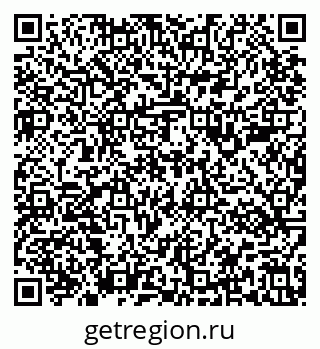 79637181545
