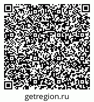 79637181641
