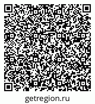 79637181651