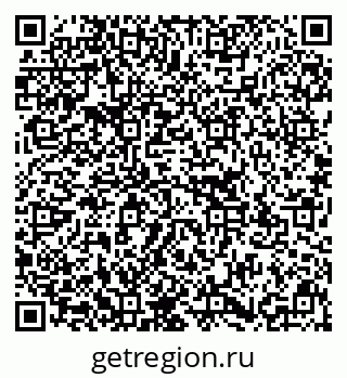 79637181690