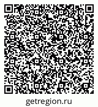 79637181705