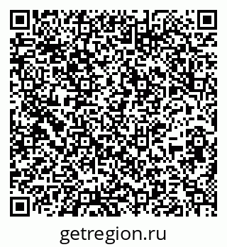 79637181713