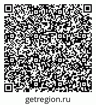 79637181723