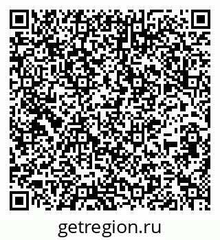 79637181724