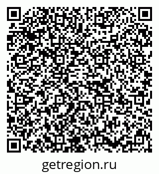 79637181730