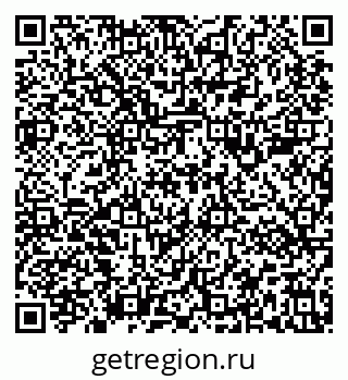 79637181732