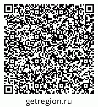 79637181739