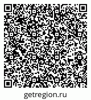 79637181742