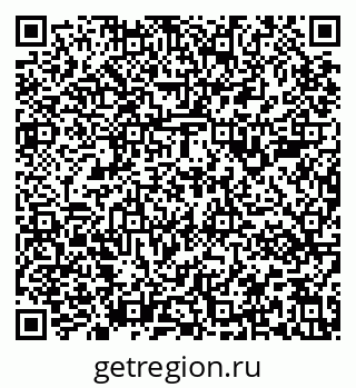 79637181746