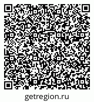 79637181749