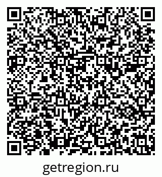 79637181751