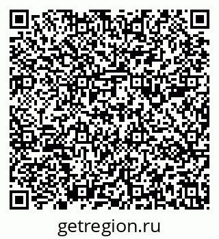 79637181754
