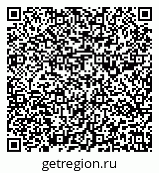 79637181770