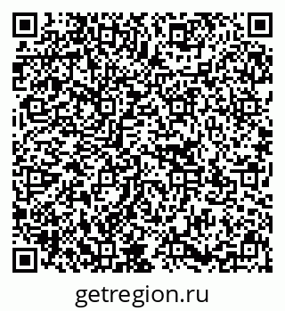 79637181778