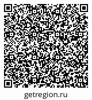 79637181780