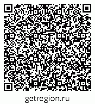 79637181795