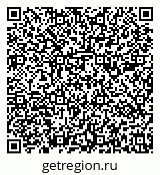 79637181819