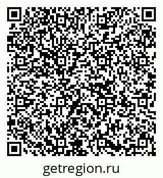 79637181866