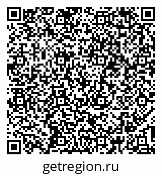 79637181869