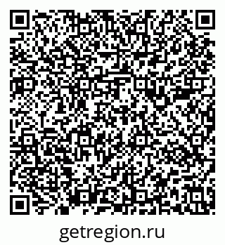 79637181870
