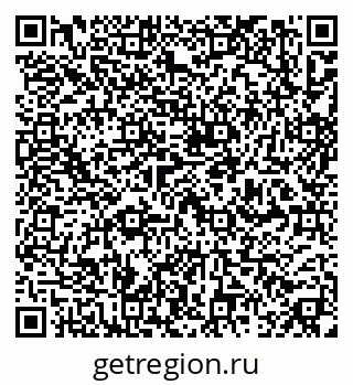 79637181890